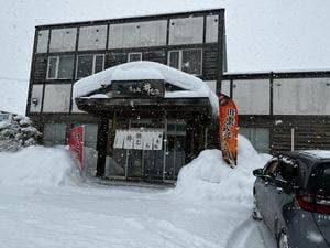 そば処井むら
