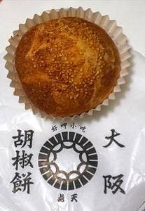 点天阪神百貨店梅田本店