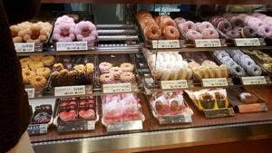 ミスタードーナツ 神戸ステーションショップ