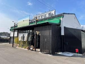 そば蝶