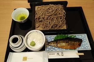 手打ちそば遊喜