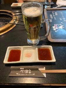 やまと 本店