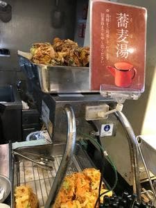 いろり庵きらく ペリエ津田沼店