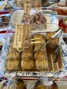 小田原屋
