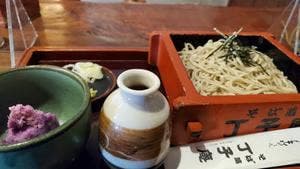 そば蔵 丁子庵