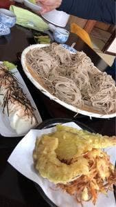 根橋屋