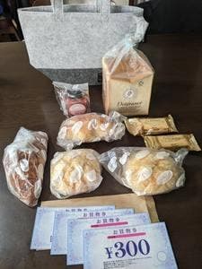 デリフランス 高田馬場店