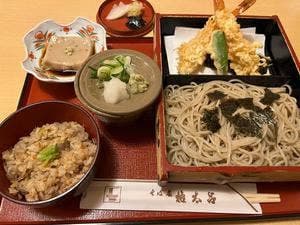 権太呂 金閣寺店