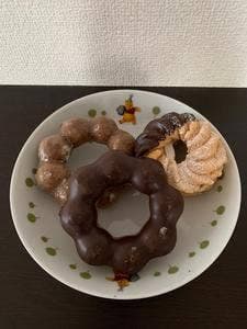 ミスタードーナツ 小田原ショップ
