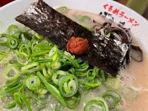くるめラーメンぼたもち