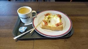 PRONTO キーノ和歌山店