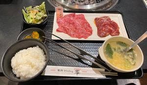 焼肉ダイニング零