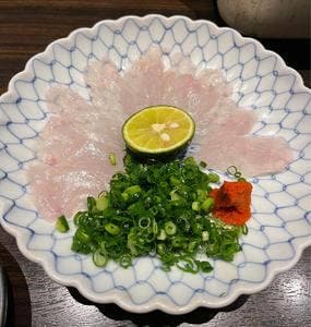 活ふぐ料理 うえ島
