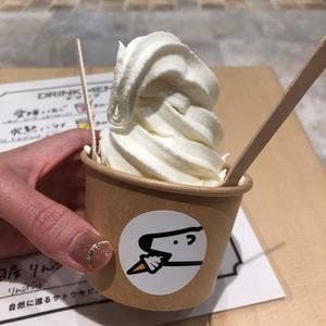 イグル氷菓FOOD&TIME ISETAN OFUNA