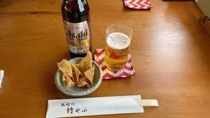 鬼怒川 竹やぶ