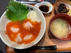 㐂久好 イオンモール東浦店
