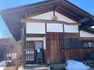 Cucina Italiana 幸せのかけら