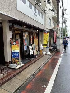 エレファントハウス