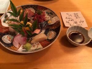 瀧ざわ 〜円居〜