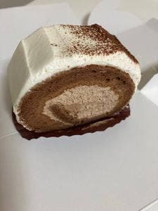 Patisserie AZUR