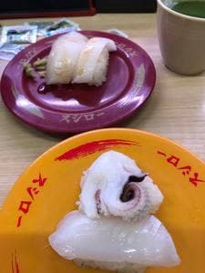 スシロー 港南台店