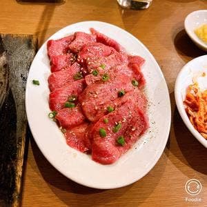 ハチイチホルモン