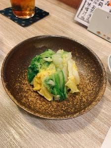 和心 かぎり