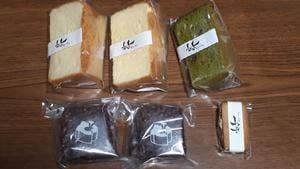 おかし工房 やゐさ