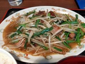 豊受食堂