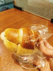 サンジェルマン タンドレス 有楽町店