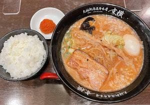 元祖新潟濃厚味噌 東横 リバーサイド千秋店
