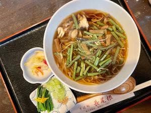 そば処 長尾根