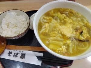 そば源