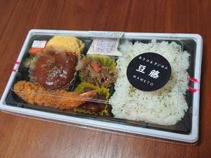 朝・昼・夕ごはん 豆藤 ルミネ北千住店