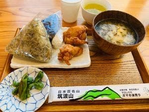 釜炊きおにぎり 筑波山縁むすび