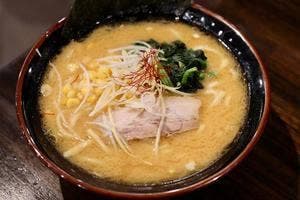 横浜家系ラーメン 金山家 池下店