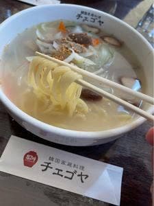 韓国家庭料理 チェゴヤ WBG海浜幕張店