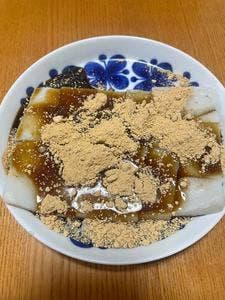 増田商店