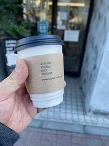 Jubilee Coffee and Roaster