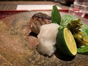 一心居 柚子屋旅館