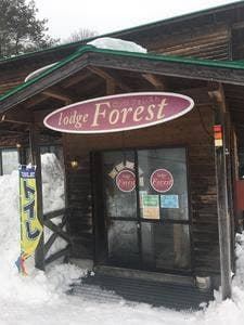 LODGE UTOPIA