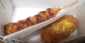 神戸コロッケ セレオ八王子店
