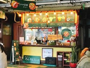沖縄スパイシーカリー Curry Savila