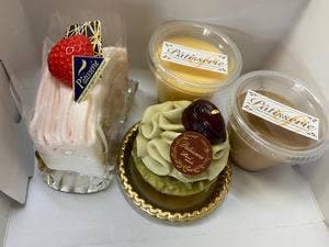 御菓子司 はたなか 本店