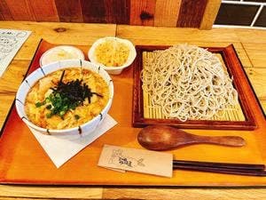 三代目 佐久良屋