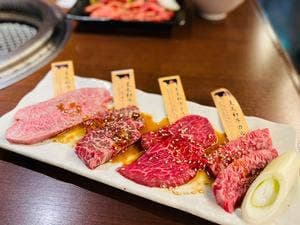 炭火焼肉酒家 牛楽 志木南口店