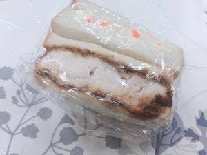 フウミー