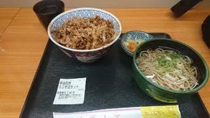 おべんとうのヒライ 新宮三代店