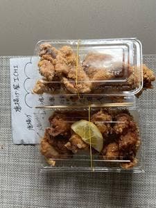 唐揚げ屋 ICHI 白岳本店
