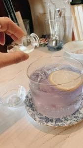 かえりみちのブルー珈琲